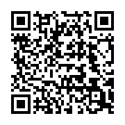 qrcode:https://infos.ga/mali-deux-anciens-ministres-d-ibrahim-boubacar-keita-jetes-en,6149