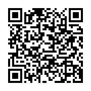 qrcode:https://infos.ga/lambarene-un-vehicule-a-usage-de-taxi-termine-sa-course-dans-l,1046