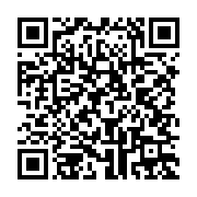qrcode:https://infos.ga/25-malades-mentaux-errants-rattrapes-apres-une-semaine-a,5298