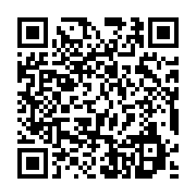 qrcode:https://infos.ga/la-mairie-de-la-capitale-gabonaise-a-la-recherche-de-20,8251
