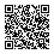 qrcode:https://infos.ga/covid-19-sous-pression-ossouka-raponda-signe-le-retour-de-la,5706