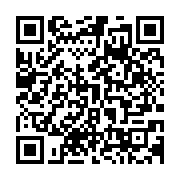 qrcode:https://infos.ga/les-confessions-de-robert-bourgi-sur-l-election-d-ali-bongo-en,1706
