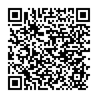 qrcode:https://infos.ga/craignant-des-violences-le-ministere-de-l-education-interdit-les,757