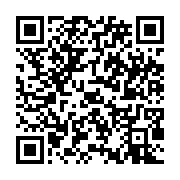qrcode:https://infos.ga/sans-surprise-la-ceeac-suspend-a-son-tour-le-gabon-de-ses,1856