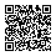 qrcode:https://infos.ga/mort-suspecte-d-un-garconnet-dans-une-eglise-le-pasteur-en,9713