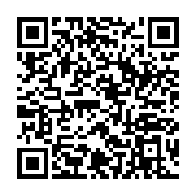 qrcode:https://infos.ga/ali-bongo-envoie-ses-chevaux-de-troie-au-centre-gabonais-des,3573