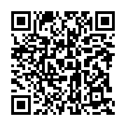 qrcode:https://infos.ga/mise-en-demeure-de-jean-ping-le-procureur-de-la-republique,1953