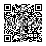 qrcode:https://infos.ga/arnold-djoud-mon-prochain-album-arrive-ce-sera-une-merveille,6086