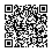 qrcode:https://infos.ga/gabon-bulletin-unique-14-jours-de-campagne-et-10-jours-pour,9977