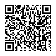 qrcode:https://infos.ga/insecurite-un-jeune-voleur-de-climatiseur-surpris-la-main-dans,7955