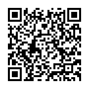 qrcode:https://infos.ga/les-anciens-employes-de-l-anageisc-menacent-de-boycotter-les,531