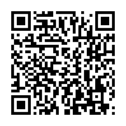 qrcode:https://infos.ga/guinee-ebola-aurait-fait-un-millier-de-morts-sur-les-2-077-cas,580