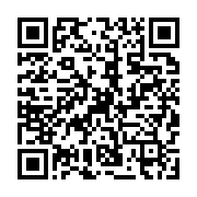 qrcode:https://infos.ga/gabon-un-percepteur-du-tresor-public-rattrape-pour-un-trou-de,11313