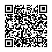 qrcode:https://infos.ga/la-reouverture-des-lieux-de-culte-au-gabon-n-aura-finalement,5445