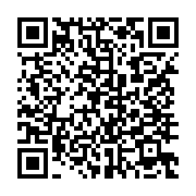 qrcode:https://infos.ga/covid-19-ali-bongo-demande-aux-citoyens-volontaires-de-s,5766