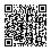 qrcode:https://infos.ga/greve-a-la-poste-les-agents-en-grogne-suspendent-leur-mouvement,5491