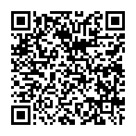 qrcode:https://infos.ga/niger-une-vingtaine-d-ecoliers-trouve-la-mort-dans-un-incendie-a,802