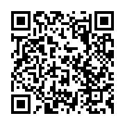 qrcode:https://infos.ga/coronavirus-le-president-senegalais-proroge-d-un-mois-l-etat-d,163