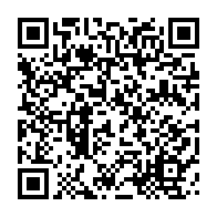 qrcode:https://infos.ga/jerome-efong-nzolo-ejecte-a-la-derniere-minute-de-la-course-a-la,6804