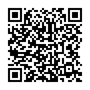 qrcode:https://infos.ga/tragedie-a-leconi-un-aide-chauffeur-de-36-ans-meurt-ecrase-par,10412