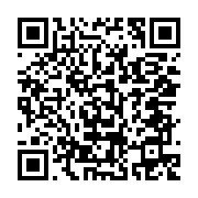 qrcode:https://infos.ga/10-ans-de-pouvoir-d-ali-bongo-un-management-politique-fonde-sur,4710