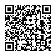 qrcode:https://infos.ga/concertation-politique-l-autre-nouveau-rendez-vous-manque-de-la,7648