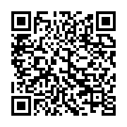 qrcode:https://infos.ga/port-gentil-l-unicef-et-la-mairie-font-le-point-de-l-acces-au,11061