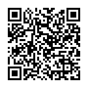 qrcode:https://infos.ga/le-mobilier-comme-catalyseur-de-bien-etre-mental-et-physique,10867