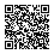 qrcode:https://infos.ga/quand-la-crise-post-electorale-gabonaise-se-deporte-aux-etats,2856