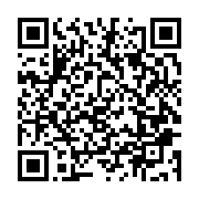 qrcode:https://infos.ga/tout-sur-l-histoire-et-la-signification-drapeau-gabonais,6131