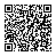 qrcode:https://infos.ga/le-gabon-attend-un-don-100-000-doses-du-vaccin-chinois-contre-la,5711