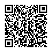 qrcode:https://infos.ga/les-etats-unis-invitent-les-forces-politiques-gabonaises-a-un,711