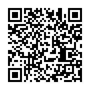 qrcode:https://infos.ga/le-copil-citoyen-s-attaque-une-nouvelle-fois-a-l-arrete-685-pm,6488