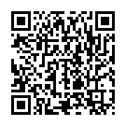 qrcode:https://infos.ga/4-journalistes-gabonais-gardes-a-vue-a-la-demande-du-procureur,8283