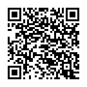 qrcode:https://infos.ga/senegal-macky-sall-veut-reconcilier-le-pays-apres-avoir-reporte,1984