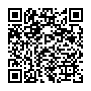 qrcode:https://infos.ga/rdc-la-production-d-etain-suspendue-face-a-l-avancee-des,2333