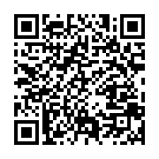qrcode:https://infos.ga/coronavirus-le-bilan-epidemiologique-du-gabon-au-7-mai-2021,830