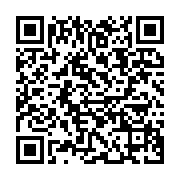 qrcode:https://infos.ga/remaniement-ali-bongo-pourra-t-il-se-departir-d-une-fin-de,6703