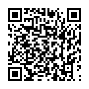 qrcode:https://infos.ga/une-collision-entre-deux-trains-de-la-setrag-fait-plusieurs,4270