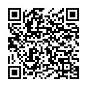 qrcode:https://infos.ga/le-gabon-a-l-exposition-universelle-de-milan-en-images,1179