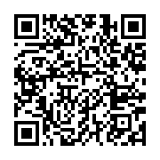 qrcode:https://infos.ga/transgabonaise-les-travaux-pietinent-toujours-meme-apres-le,8424