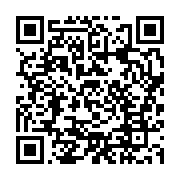 qrcode:https://infos.ga/ixe-jeux-de-la-francophonie-le-gabon-rentre-avec-5-maigres,8107