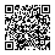 qrcode:https://infos.ga/bolivie-la-justice-emet-un-mandat-d-arret-contre-l-ex-president,013