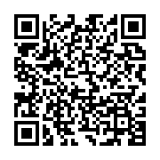 qrcode:https://infos.ga/l-inauguration-du-mausolee-omar-bongo-en-images,610