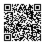 qrcode:https://infos.ga/gabon-l-ogooue-maritime-deroule-le-tapis-vert-a-des,11757