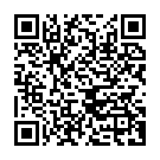 qrcode:https://infos.ga/fifa-les-huit-candidats-en-lice-a-la-succession-de-sepp-blatter,1383