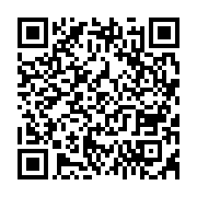 qrcode:https://infos.ga/du-chanvre-et-des-bijoux-a-l-origine-d-une-rixe-mortelle-entre,9849