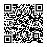 qrcode:https://infos.ga/ali-bongo-continue-d-armer-sa-garde-republicaine-a-quelques,8064