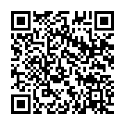 qrcode:https://infos.ga/ovan-privee-de-signal-radio-et-tele-depuis-des-annees-la-ville,8807