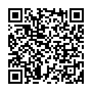 qrcode:https://infos.ga/quatre-nouveaux-ambassadeurs-accredites-au-gabon-chez-ali-bongo,095